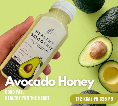 Avocado Honey Smoothie
