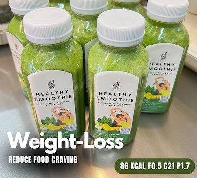 Weight Loss Smoothie